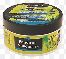 Wrinkles Cream Ginko Biloba Extract - Belle Jardin Cosmetics Cream Png,Wrinkles Png