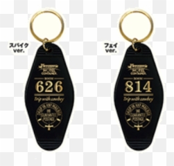 Aitaikuji Cowboy Bebop X The Container Akihabara Store - Keychain Png,Cowboy Bebop Png