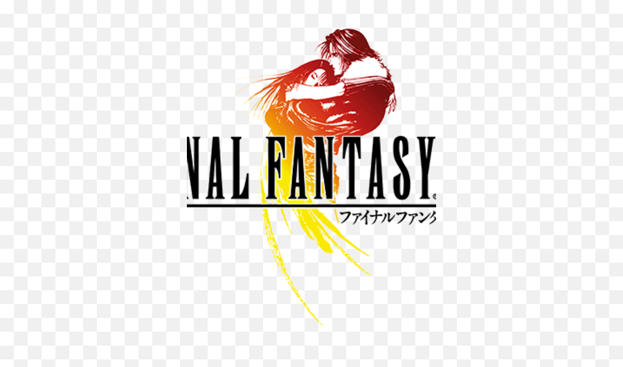 Final Fantasy Viii Wiki Fandom - Final Fantasy 8 Cover Png,8 Png