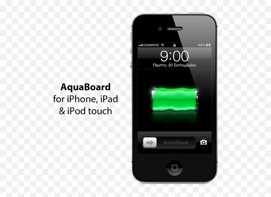 Aquaboard For Iphone Adds Beautiful Water Ripple Effects - Iphone Png,Water Ripple Png