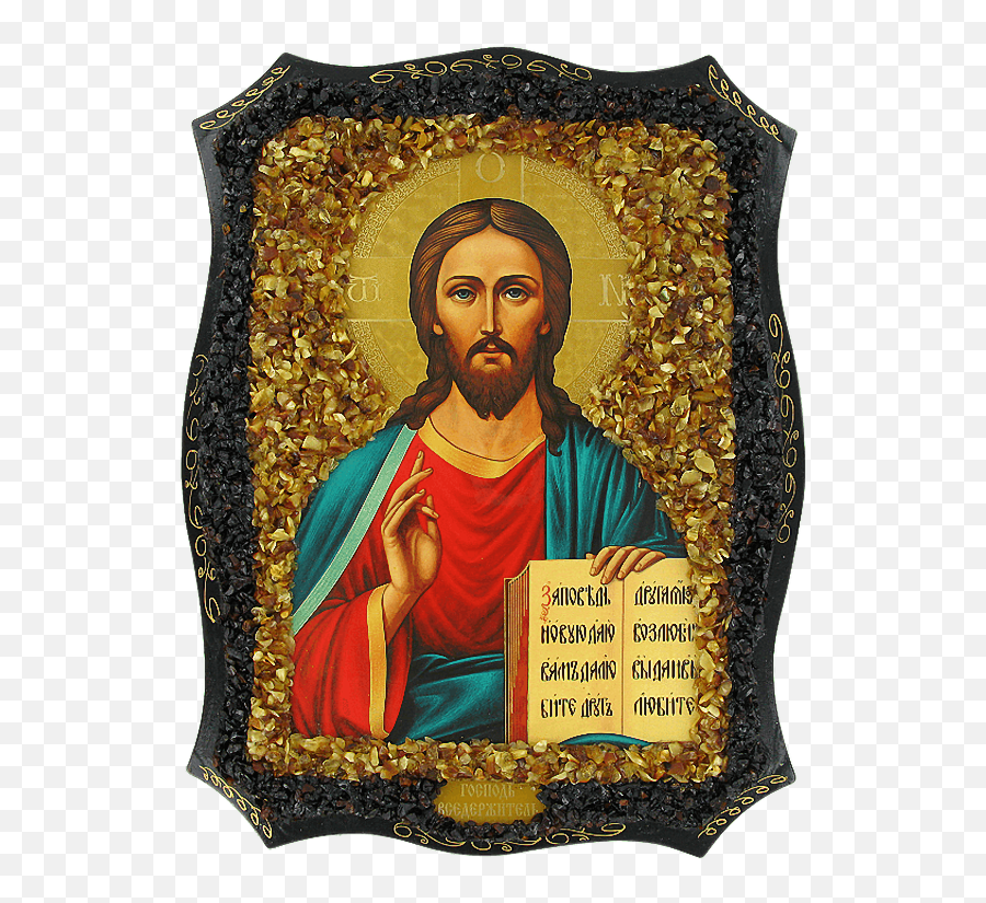 Orthodox Icon Pantocrator With - Prophet Png,Christ Pantocrator Icon