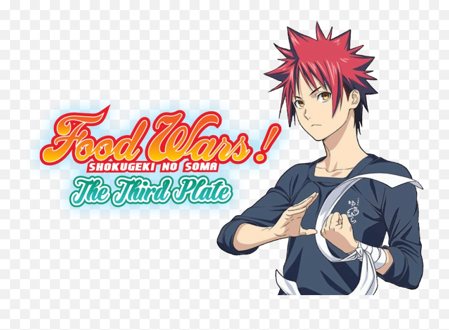 Food Wars - Food Wars The First Plate Logo Png,Hulu Anime Icon
