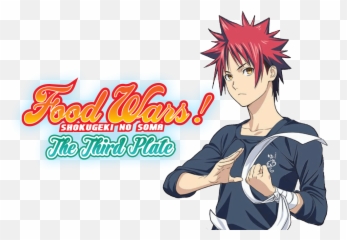 Food Wars - The First Plate Logo Png