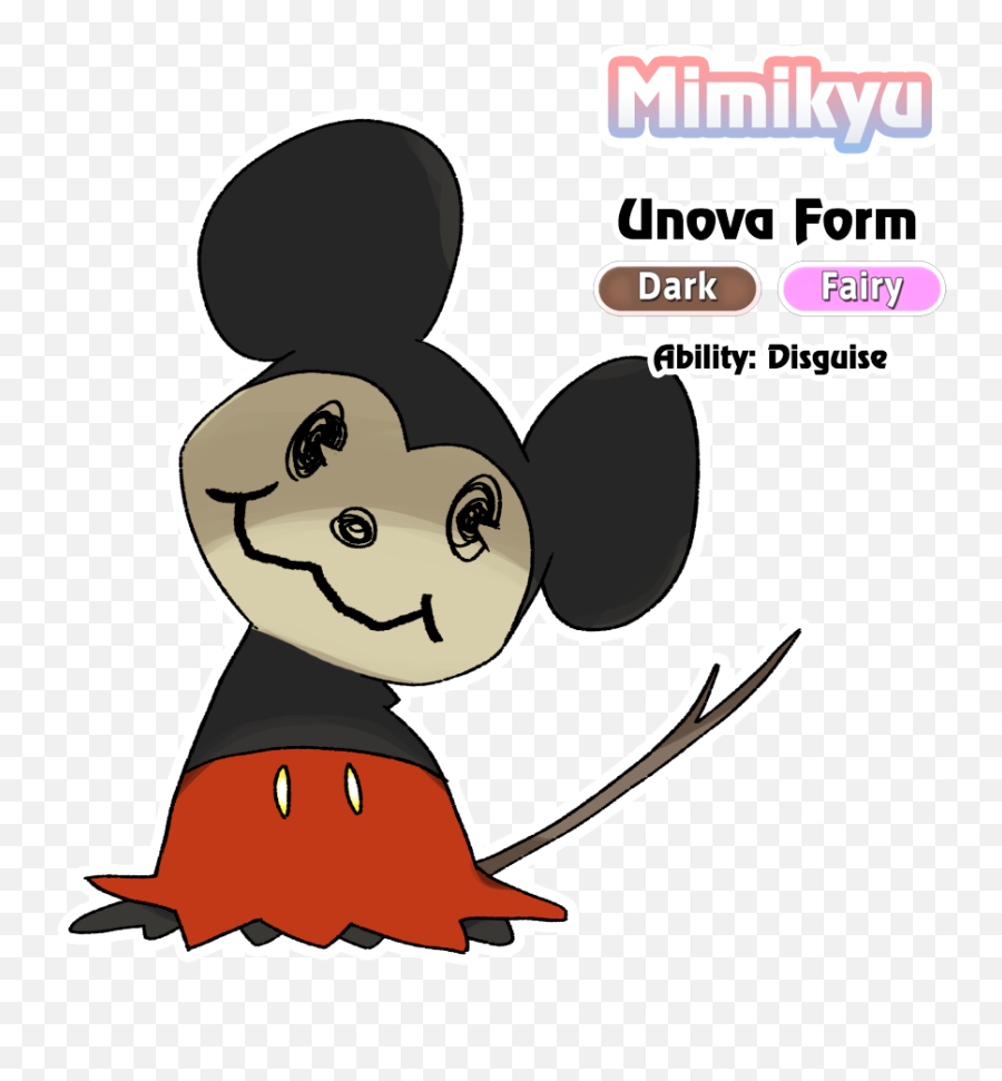 1º Mimikyu Shiny - Does Mimikyu Look Like Under The Disguise, HD Png  Download - 1920x1772(#813380) - PngFind