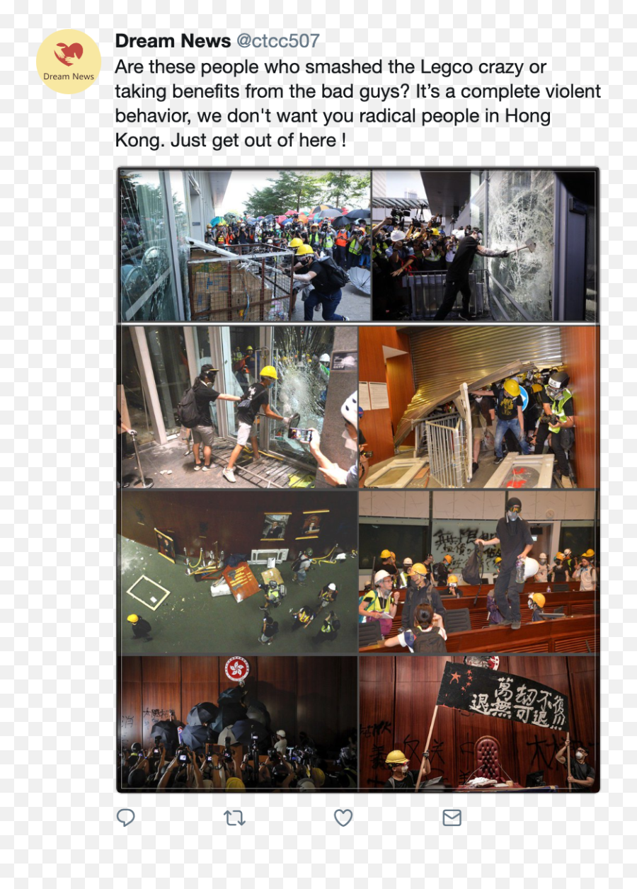 Information Operations Directed - Twitter Bots Hong Kong Png,Twitter Png