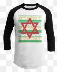 Jewish Star - Die Hard Is A Christmas Movie Shirt png