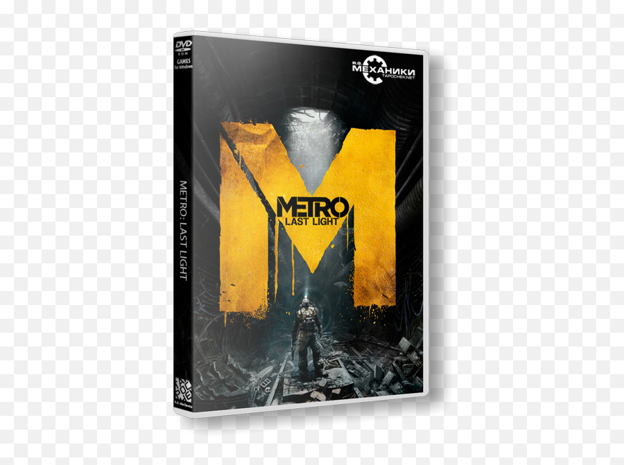 Rutorinfo Metro Last Light 2013 Repack Rg - Hd Metro Last Light Background Png,Metro 2033 Redux Icon