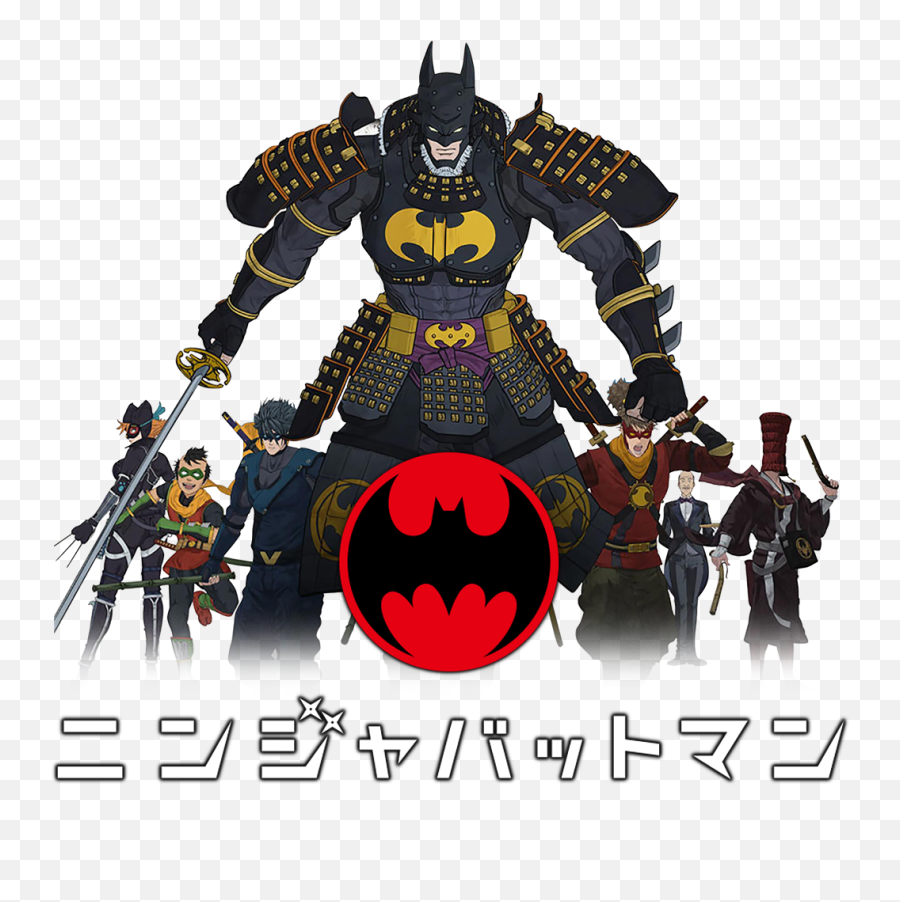 Batman Ninja Logo Png - Shogun Batman Ninja,Google Ninja Icon - free  transparent png images 