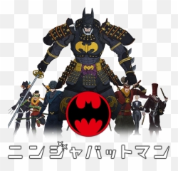 Batman Ninja Logo Png - Shogun