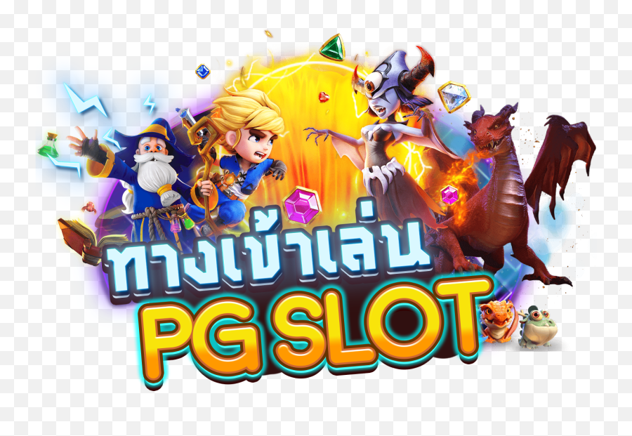 Different Kinds Of Offers And One Them Is The Pg Slots - Pg Slot Png,Pg&e Icon