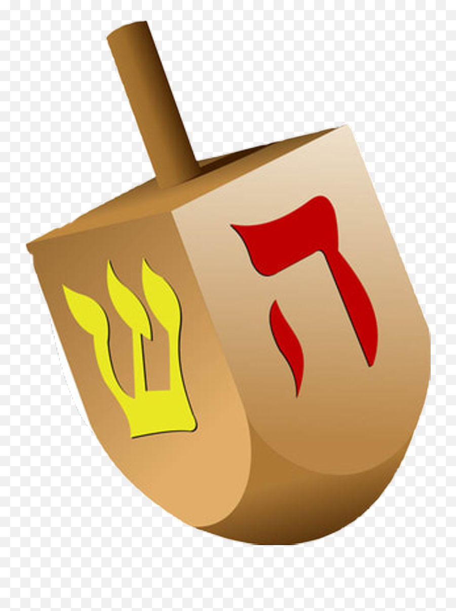 Download Hd Dreidel Sticker - Dreidel Vector Transparent Png Transparent Background Dreidel Clipart,Dreidel Png