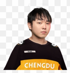 Ating Overwatch Player - Leave Overwatch League Chengdu Hunters Png,Jeff Kaplan Png