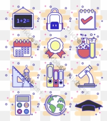 Car Icon Web Vector Ai Free Download - Pikbest Networking Hardware png