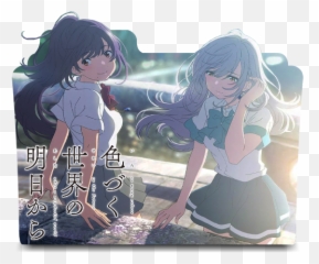 Irozuku Sekai No Ashita - Iroduku The World In Colors png