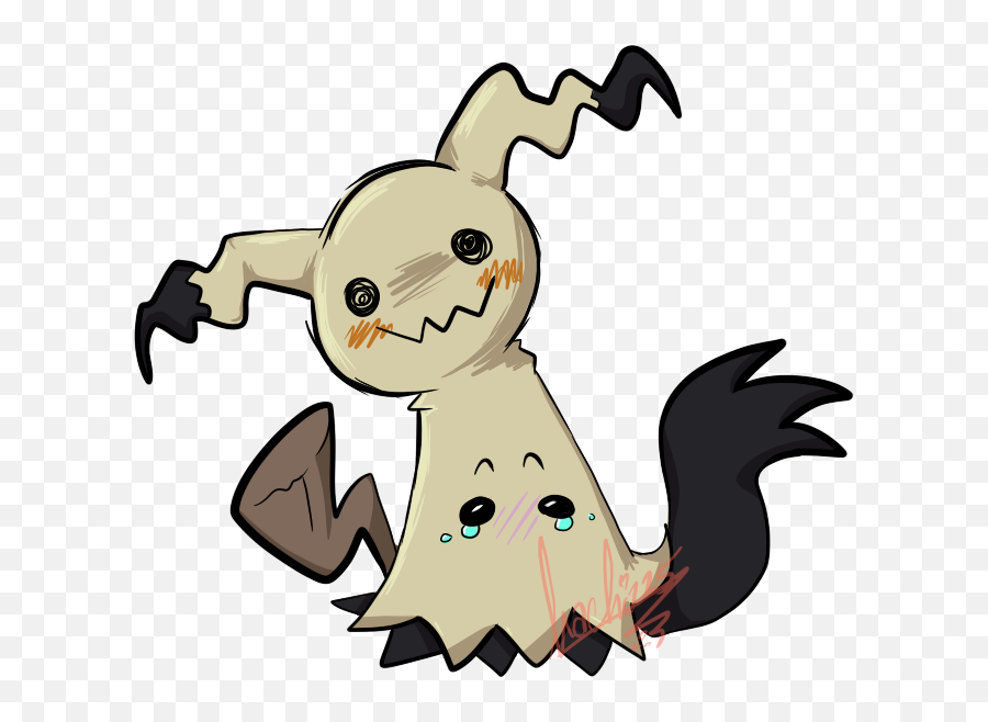 Mimikyu Transparent Clipart - Mimikyu Clipart Transparent Background Png,Mimikyu Png