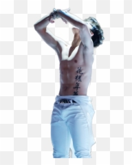 Abs Jimin - Jungkook Abs Png,Abs Png