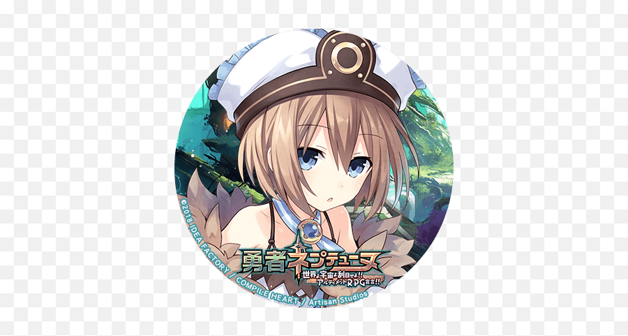 Snrpg - Blanc Twitter Icon Blanc White Heart Reading Full Blanc Pfp Png,White Heart Icon Png