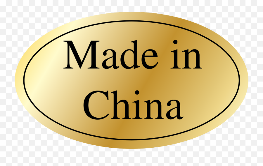 Made In China Label - Made In China Png,Gold Sticker Png