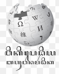 Wikipedia Png Java Logo