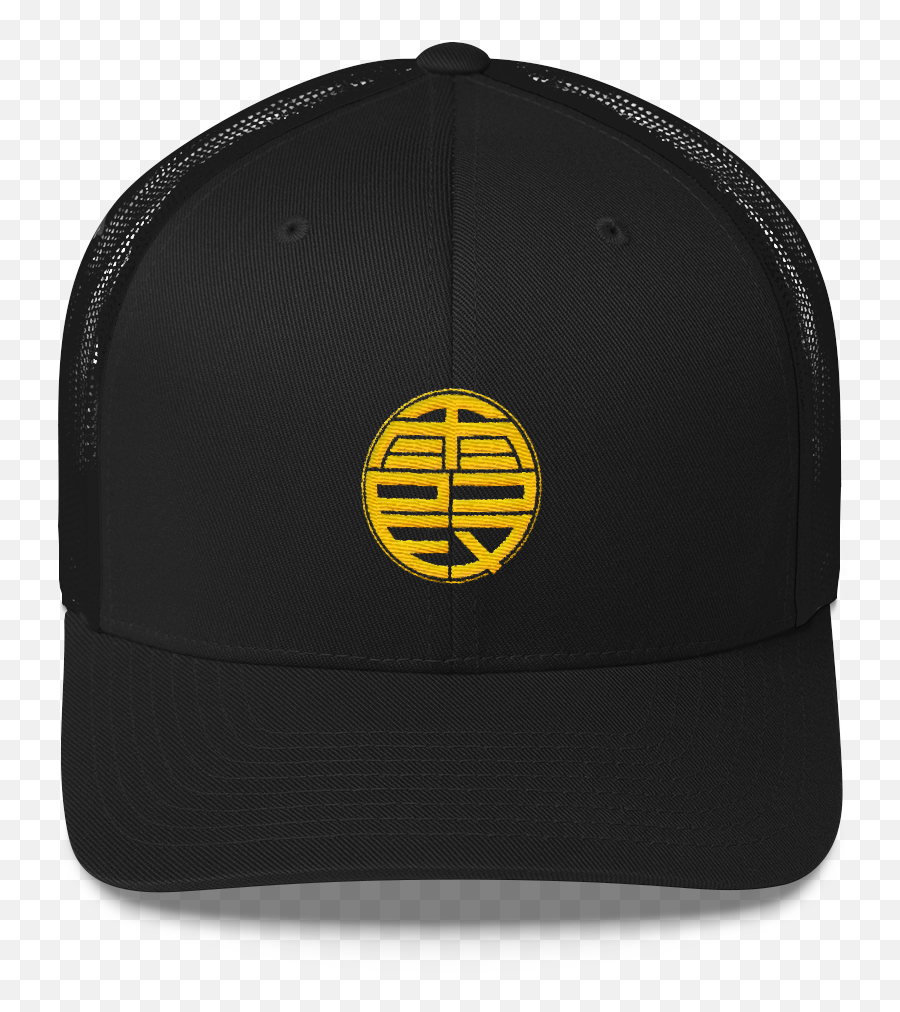 Mugen Tenshin Snapback - Black U2013 Free Step Dodge Cotton Canvas Black Trucker Hat Png,Mugen Png