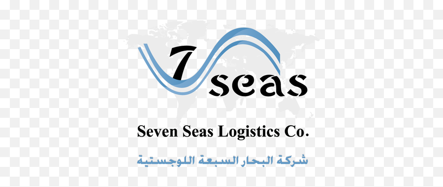 7seas Group Language Png N - 7 Logo