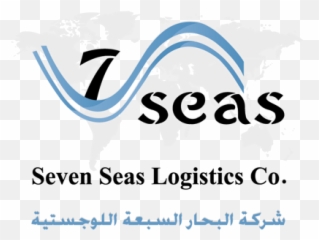 7seas - group Language png