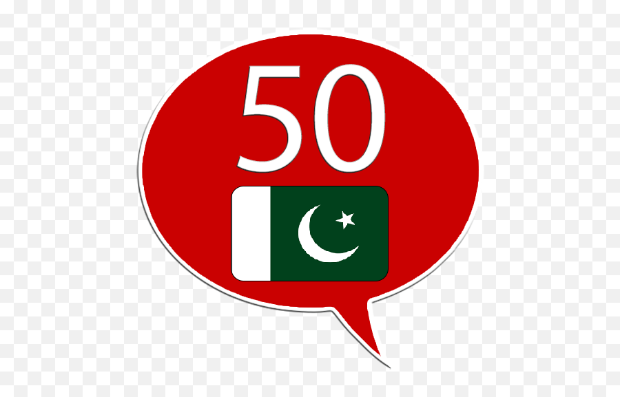 Learn Urdu - 50 Languages Izinhlelo Zokusebenza Kugoogle Play 50 Languages Png,Pakistan Flag Icon