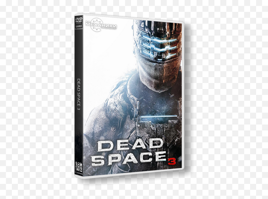 Dead Space 3 Pc Game - Dead Space 3 Pc Cover Png,Dead Space Logo Png