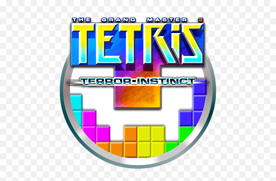 Tetris The Grand Master 3 Terror - Language Png,Tetris Icon