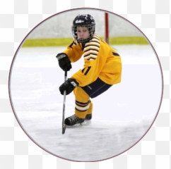 Home Friends Of The John T Wright Arena - Hockey Pants png
