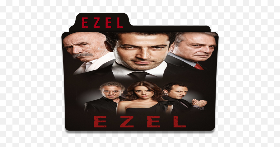 Ezel 2009 Folder Icon - Designbust Ezel Png,Ez Icon