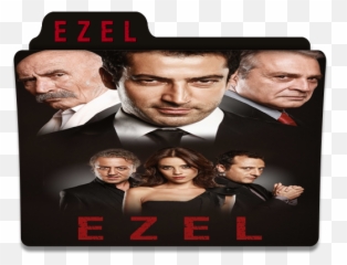 Ezel 2009 Folder Icon - Designbust Ezel Png,Ez Icon