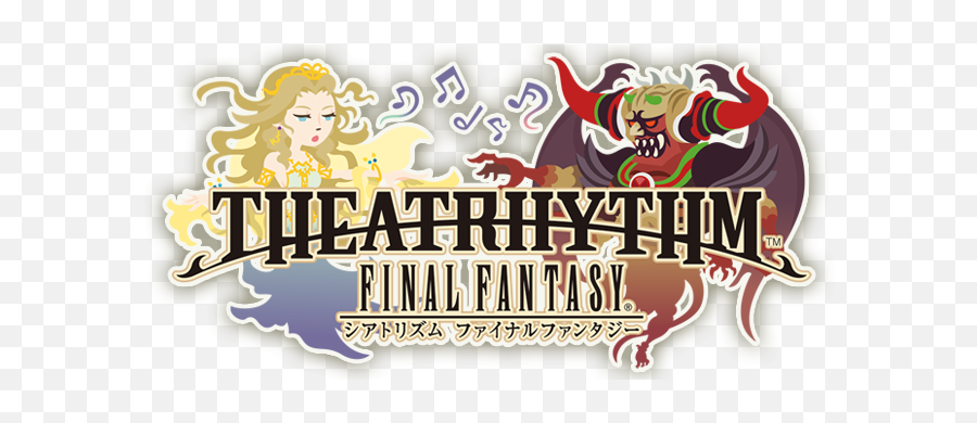 Theatrhythm - Hardcore Gamer Cartoon Png,Final Fantasy Logo Png