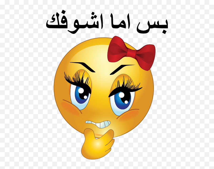 Sad Face Girl Emoji - Clip Art Library Angry Face Girl Emoji Png,Girl Emoji Png