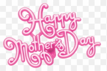 Happy Mothers Day 2017 Png Transparent - Background