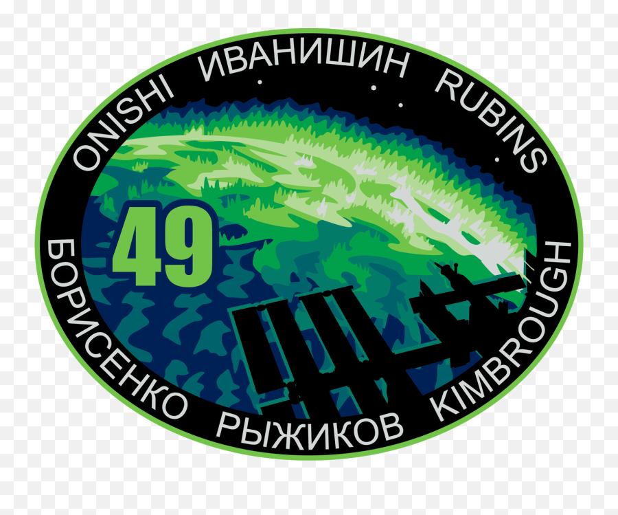 Orbiterch Space News Fire And Water Studies For - Iss Expedition 49 Patch Png,Earth On Fire Png