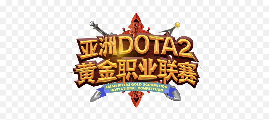 Pandascore Esports Data U0026 Odds Api For Dota2 - Language Png,Dota 1 Heroes Icon