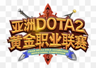 Pandascore Esports Data U0026 Odds Api For Dota2 - Language png