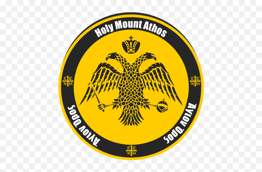 Words And Stories Of Elder Paisios V U2013 Athonitetestimonycom - Eagle Byzantine Flag Png,St Paisios Icon