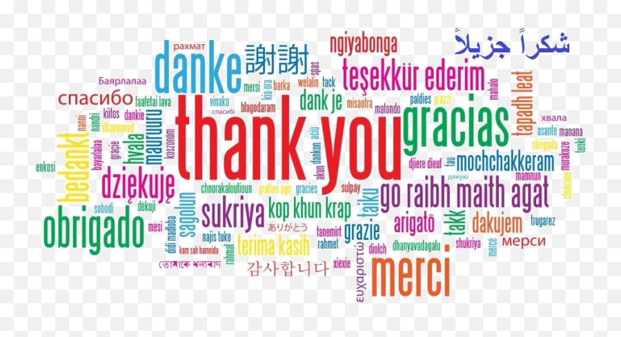 Download Thank You For Your Support - Thank You Awesome Png Thank You Wallpaper Languages,Awesome Png