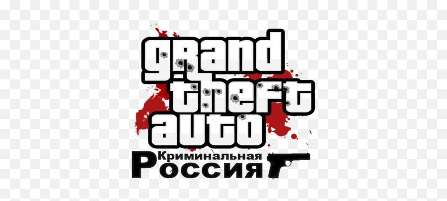 Gta Criminal Russia Png Image - Grand Theft Auto,Criminal Png