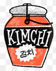 New Year Meu2013bimbap U2014 Gobbledygook Cookbook - Clip Art Png,Kimchi Png