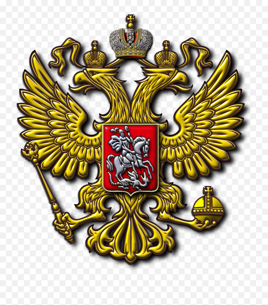 Coat Of Arms Russia Png - Russian Eagle Png,Arms Transparent