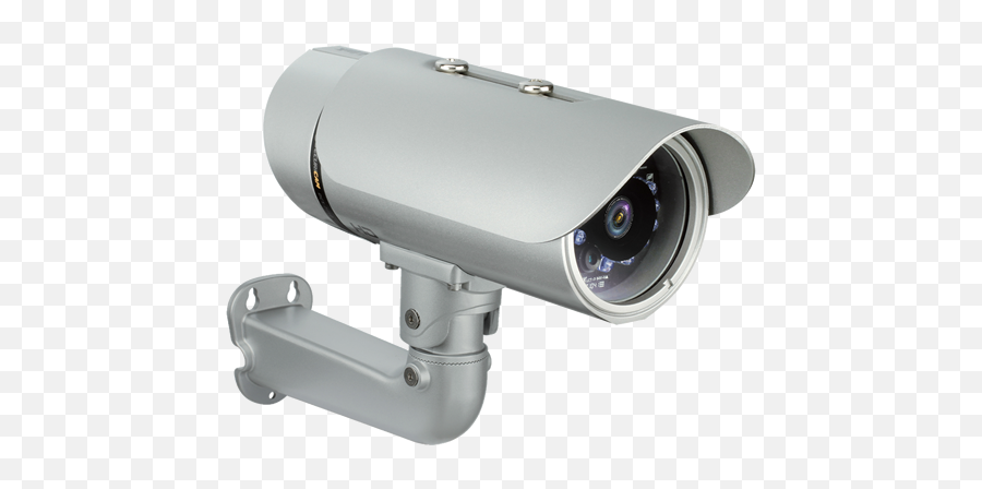 Viewer For Geovision Ip Cameras - Camaras De Vigilancia Png,Security Camera Png