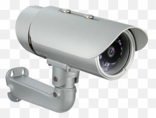 Viewer For Geovision Ip Cameras - Camaras De Vigilancia Png