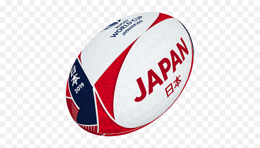 Rugby World Cup 2019 Japan Supporter Ball Champions Of The - World Cup Japan Rugby Png,Rugby Ball Png