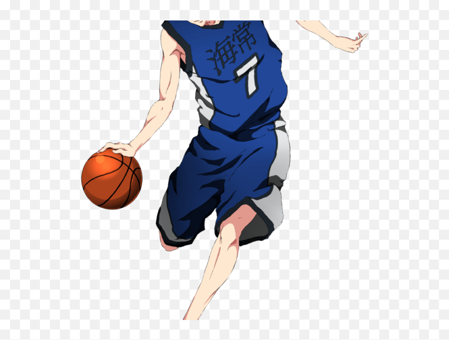 Anime Review Kurokou0027s Basketball U2013 The Icon - Basketball Player Png,Oxenfree Icon
