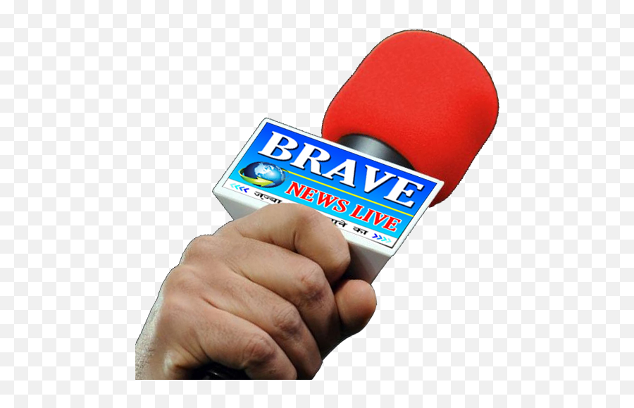 Filebrave News Live Tv Profile Logo 04png - Wikimedia Commons,Brave Png