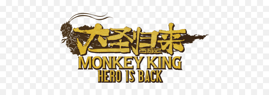 Monkey King Hero Is Back Game Review - Monkey King Hero Is Back Logo Png,Monkey King Icon