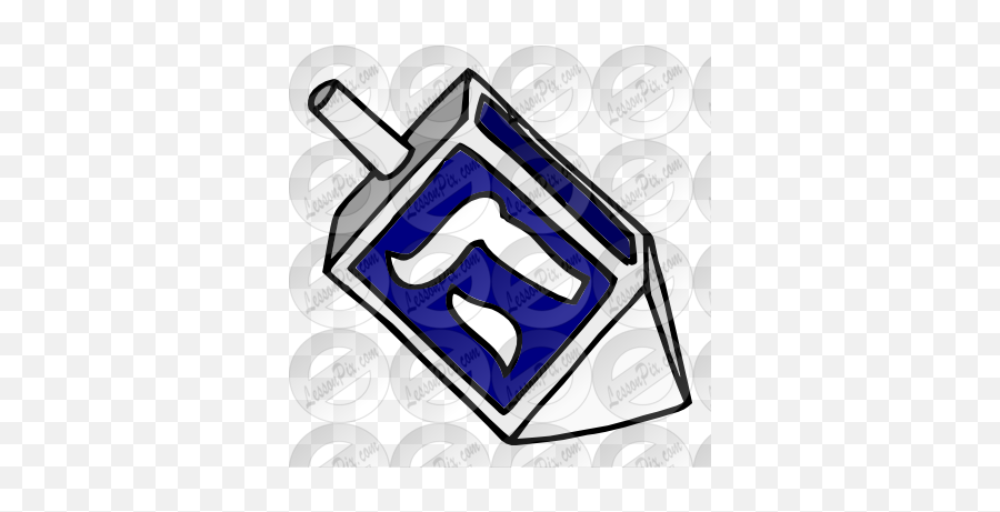 Lessonpix Mobile - Crest Png,Dreidel Png